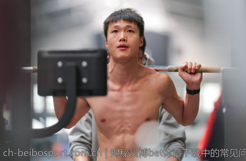 揭秘贝博bet体育下载中的常见问题与解决办法