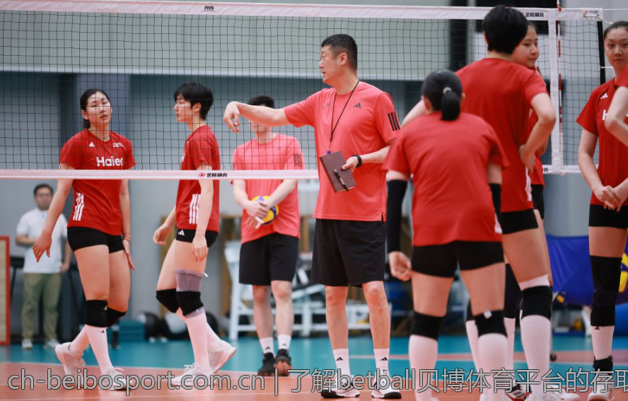 了解betball贝博体育平台的存取款流程与政策